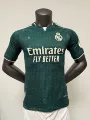 2627 real madrid away game