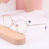 Special Clearance Sale Half-Titanium Eyeglass Frames Trendy Women's Eyeglass Frames Round Frame Square Frame Men's Prescription Eyeglasses Frames