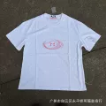Ring-link short sleeve