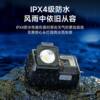 Dual Light Source Headlight, Strong Light, Ultra-Bright Rechargeable Laser Head-Mounted Flashlight, Long-Range Night Fishing, Ultra-Long Battery Life, Smart