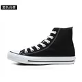 Black high