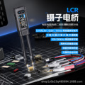 seller product image