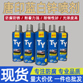 seller product image
