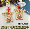 seller product image