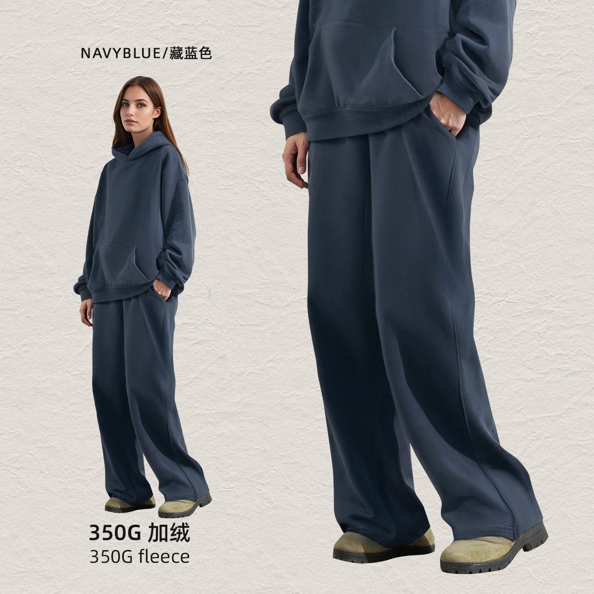 彩象岛男装丨秋冬卫衣男士连帽衫宽松加绒美式潮牌350g连帽卫衣男