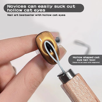 Nail Art Popular Hollow Cat Eye Magnet Auxiliary Tool Superconducting Magnetic Nail Polish Glue Suction Black Hole Multi-Functional Tool