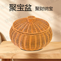 seller product image