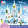 Совместимость с Lego girl building block toys оптовая продажа ледяного замка, трансграничное агентство принцессы с мелкими частицами, подарок на День святого Валентина mini 11