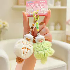 Official Pleasant Goat and Big Big Wolf Glitter Plush Keychain Couple Bag Car Keychain Small Gift Wholesale