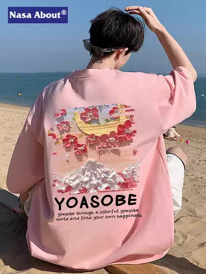 NASA Pink Short-sleeved T-shirt Men's Summer Thin Loose High-end Sense Half-sleeved Top oversize Trendy T-shirt
