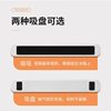 Plastic Wrap Cutter Magnetic Wall-Mounted Kitchen Special Tear-Off Tinfoil Cling Film Box Bagging Artifact Cutting Box