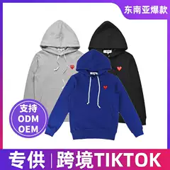 Cross-border Tiktok Japanese Fashion Brand Hooded Pullover Sweatshirt Lazy Style Autumn and Winter Same Style Outer Wear Top for Men and Women