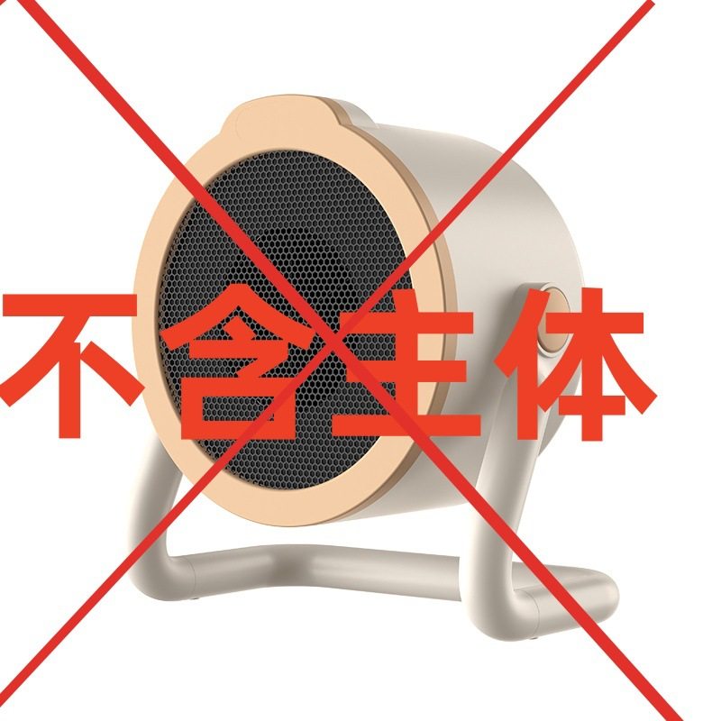 新款桌面暖风机立式取暖器小型家用办公电暖器宿舍取暖机暖脚器