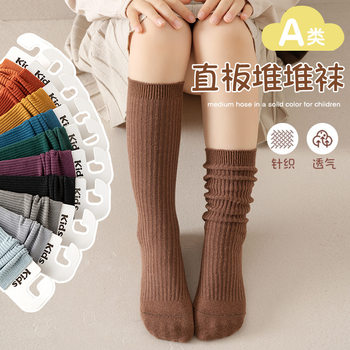 Children's Socks, Spring & Fall Cotton Socks, Girls' Pile Socks, Baby Socks, Double-Needle Calf Kidsren's Socks, Versatile Stockings
