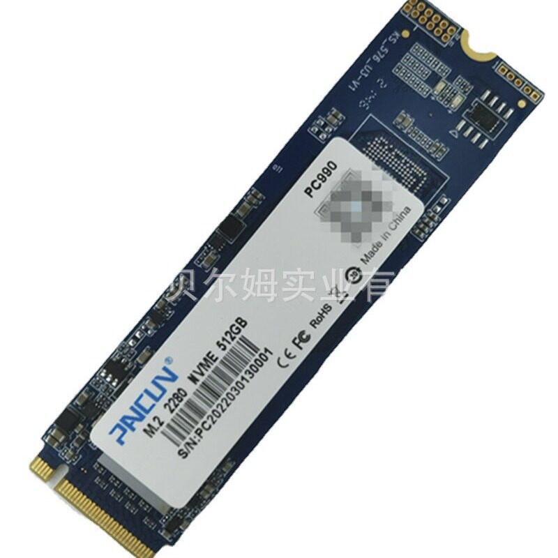 M.2-портовый твердотельный накопитель NVME PCLE большой емкости 2280, 512 ГБ, 1 ТБ для ноутбука Изображение 1