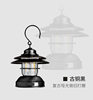 Factory Supplies Outdoor Camping Lights, Hanging Tent Auxiliary Lights, Portable Lights, Small Pendant Lights, and Portable Lighting