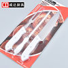 Factory Custom Kitchen Knife Set Knife Slicing Knife and Fork Knife Grinding Rod Set White Handle Single-sided Suction Baking Tool Three-piece Set