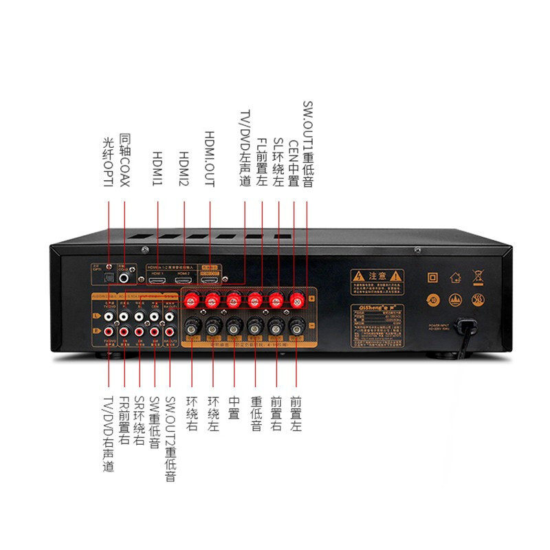 Qisheng AV-115 fixed resistance Bluetooth home power amplifier professional high-power KTV professional subwoofer home theater A