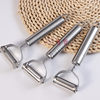 Supply Multi-functional stainless steel smiley face fruit peeler apple peeler potato melon planer