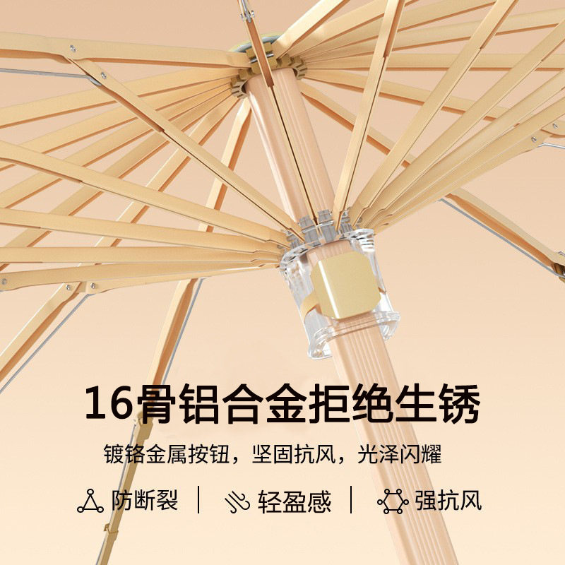 Umbrella Thickened and Enlarged, Dual-Use for Sun and Rain, Women's Uv Protection Folding Extra-Large Sunshade Umbrella, Manual Type, Sturdy Parasol