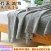Yutaiyuan Bamboo and Hemp Tassel Cover Blanket Air Conditioning Blanket Comfortable Breathable Sofa Blanket Bacteriostatic Office Nap Blanket