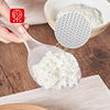 Japanese NSH Internet Red Rice Spoon Stand-up Rice Spoon Rice Cooker Rice Shovel High Temperature Resistant Transparent TPX Plastic Rice Spoon