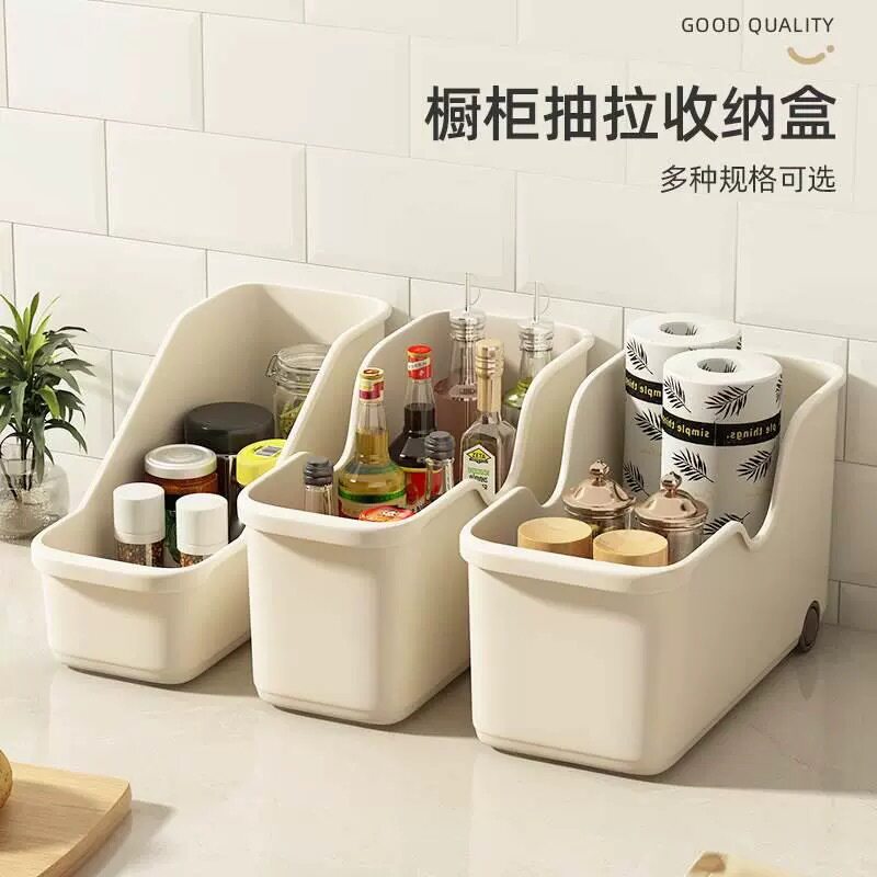 Kitchen Cabinet storage box with pulley refrigerator desktop kitchenware lid organizing rack sundries storage basket