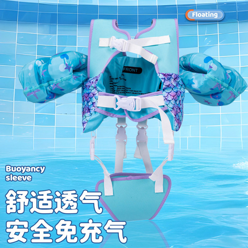Children's Life Jacket, Swimming Equipment, Buoyancy Jacket, Water Sleeve, Arm Ring, Cartoon Print, Water Foam Floating Artifact