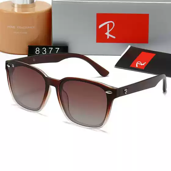 8377 Sunglasses for Men and Women, Outdoor Casual Street Style Classic Fashion Sunglasses, Polarized Lenses
