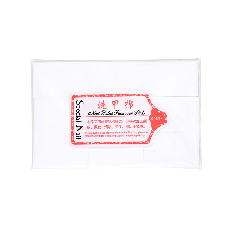 Nail Cleaning Pads, Non-Shedding Nail Polish Remover Pads, Non-Shedding Nail Polish Remover Pads, Non-Shedding Manicure Towels, Manicure Pads
