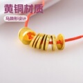 seller product image