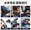 50 Black Composite Nitrile Gloves Disposable Beauty Salon Auto Repair Gloves Eyelashes Manicure Tattoo Embroidery Tattoo Composite