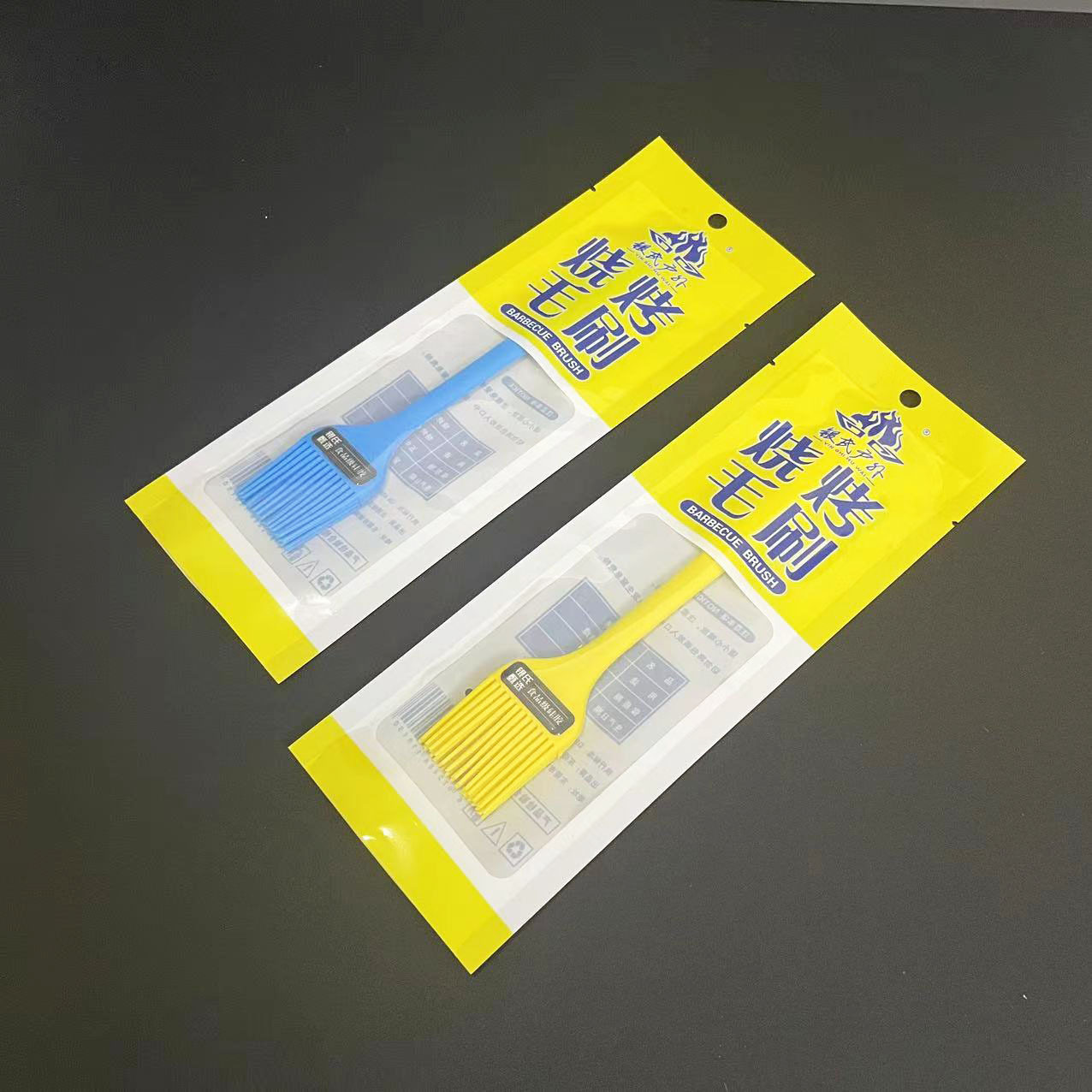 Soft Bristle Brush, Barbecue Brush, Non-Shedding Brush, Barbecue Brush, Wooden Handle Brush, Hygienic and Environmentally Friendly Brush, Colorful Bag, Individually Packaged