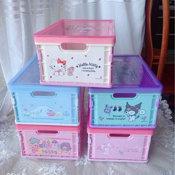 kitty Folding Box Gemini Kulomi Gui Dog Desktop Storage Box melody PC Dog Cosmetic Storage