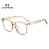 New Youth retro large frame anti-blue light flat mirror plain black fashion glasses frame can be equipped with proximity mirror wholesale