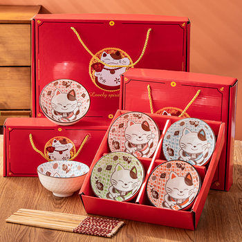 Ceramic Bowl and Chopsticks Household Bowl Set Gift Box New Year's Day Event Gift Bowl and Chopsticks Set Batch High-end Gift for Customers
