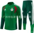 2627 algerian green
