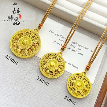 Gold shop same style high color protection ancient style sand gold lucky eight treasure compass pendant copper gold plated lucky word compass pendant wholesale