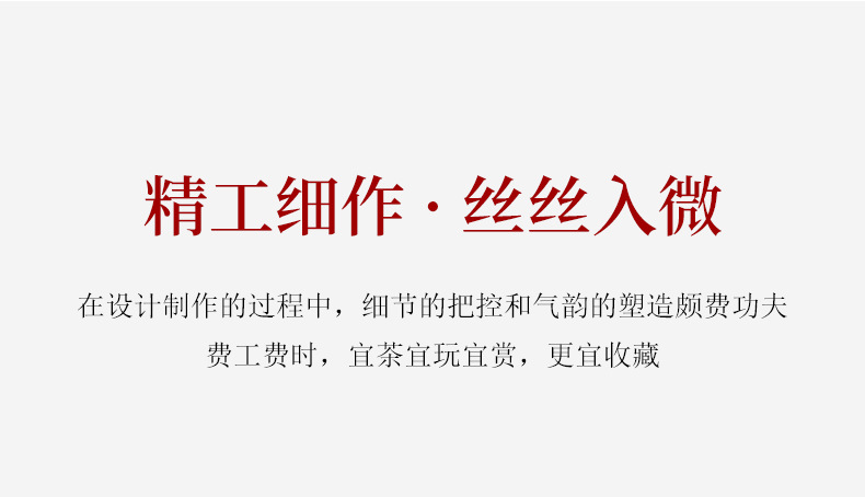 詳情 (4).jpg
