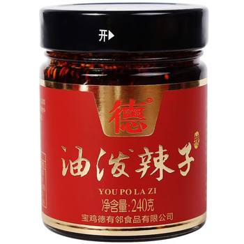 Deyoulin Spicy Chili Oil 240g Oil Spicy Noodles Shaanxi Specialty Chili Powder Red Oil Qin Pepper Chili Oil Spicy Flavor