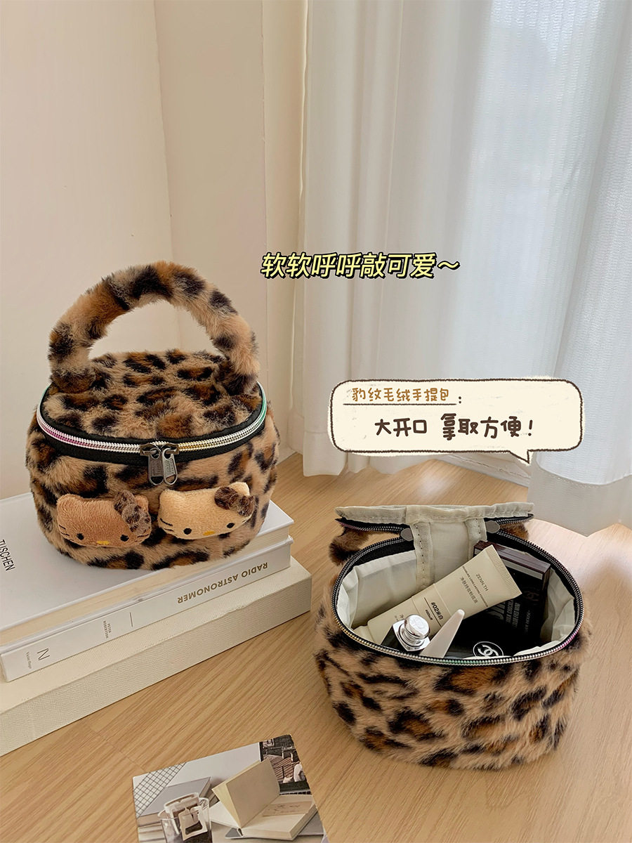 Ins Style Cute Leopard Print Cat Plush Portable Cosmetic Bag Women's Portable Travel Skincare Wash Bag Storage Bag