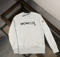 Pure cotton round neck front letter cover - light gray