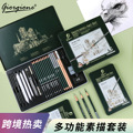 seller product image