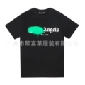 Black green splash ink