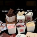 seller product image