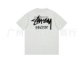 Xx359 gray