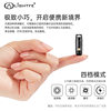 Laitaihui Mini Flashlight Super Bright LED Stainless Steel Keychain Portable Mini Waterproof Pocket Flashlight