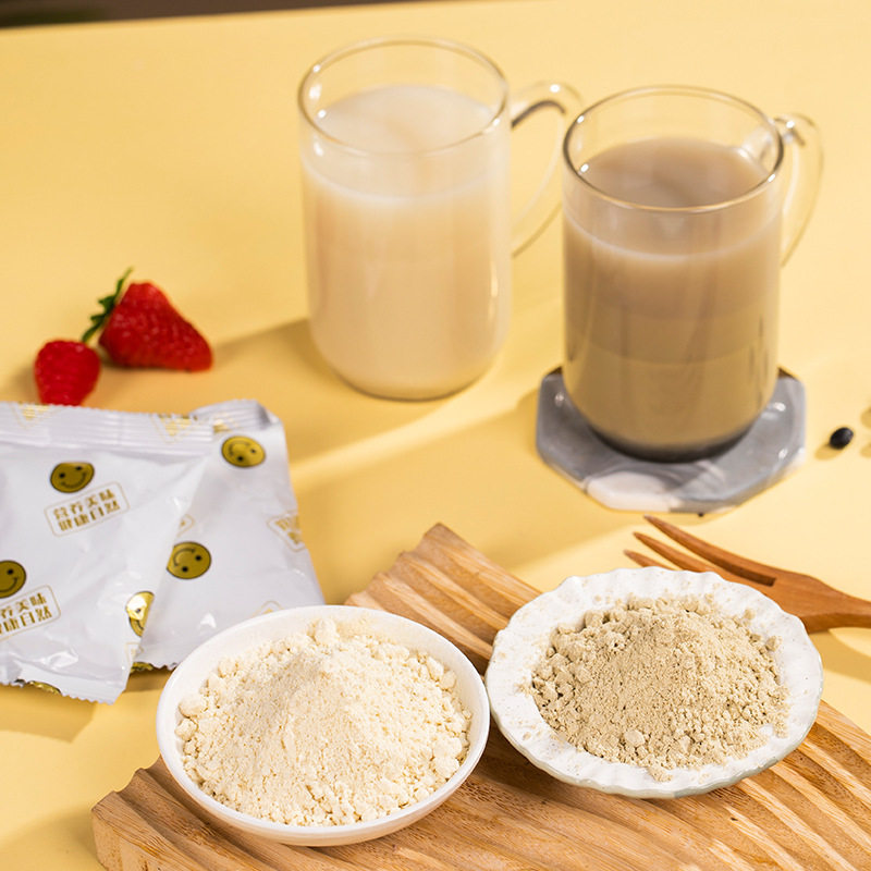 21 days self-discipline punch-in pure soybean milk powder 525g black soybean milk powder original flavor instant instant instant instant instant meal nutrition breakfast soybean milk