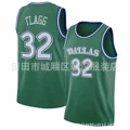 Mavericks no. 32 green