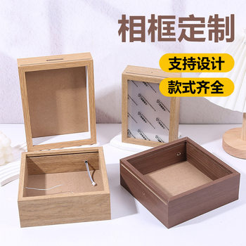 Customized Luminous Photo Frames, Creative Poster Frames, Tabletop Display Frames, Advertising Frames, Photo Ornaments, Desktop Display Frames, Custom-Made